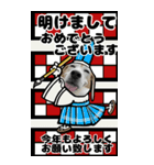 2025ビーグル犬あけおめスタンプ（個別スタンプ：2）