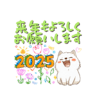 ワンちゃんニューイヤー2025【年末年始】（個別スタンプ：6）