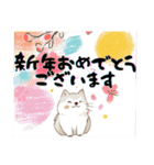 ワンちゃんニューイヤー2025【年末年始】（個別スタンプ：12）