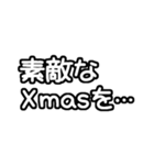 毎年使える文字だけ♡長押しアレンジに便利（個別スタンプ：2）