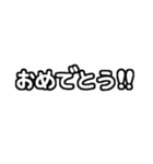 毎年使える文字だけ♡長押しアレンジに便利（個別スタンプ：15）