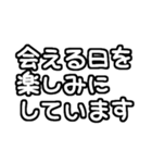 毎年使える文字だけ♡長押しアレンジに便利（個別スタンプ：28）