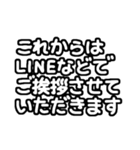 毎年使える文字だけ♡長押しアレンジに便利（個別スタンプ：32）