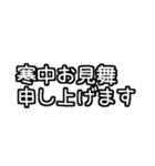 毎年使える文字だけ♡長押しアレンジに便利（個別スタンプ：36）