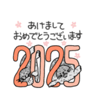 あけおめあざらっぴ2025（個別スタンプ：8）