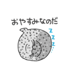 あけおめあざらっぴ2025（個別スタンプ：22）