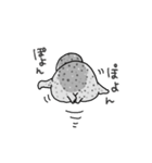 あけおめあざらっぴ2025（個別スタンプ：40）