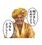 年末年始に使えるインド人【あけおめ】（個別スタンプ：10）