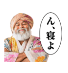 年末年始に使えるインド人【あけおめ】（個別スタンプ：16）