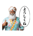 年末年始に使えるインド人【あけおめ】（個別スタンプ：17）