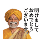 年末年始に使えるインド人【あけおめ】（個別スタンプ：19）