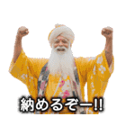 年末年始に使えるインド人【あけおめ】（個別スタンプ：37）