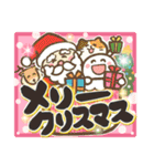 開運年賀 飛び出す昇り筆字（個別スタンプ：20）