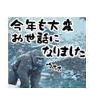 年末年始お正月ゴリラ・ゴリラ・ゴリラ♪（個別スタンプ：4）