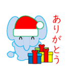 ゾウの年末年始(クリスマスとお正月)（個別スタンプ：12）