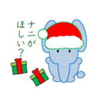 ゾウの年末年始(クリスマスとお正月)（個別スタンプ：16）