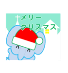 ゾウの年末年始(クリスマスとお正月)（個別スタンプ：22）