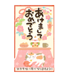 気楽に年賀状ビッグスタンプ！年末にも（個別スタンプ：5）