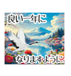 ❤️大人のお正月/縁起の良い富士山敬語（個別スタンプ：16）