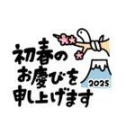 使える！巳年年賀状2025（個別スタンプ：5）