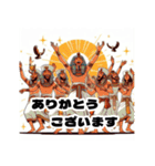 【あけおめVer】使える愉快なエジプトの人（個別スタンプ：4）