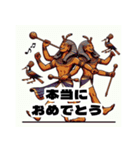 【あけおめVer】使える愉快なエジプトの人（個別スタンプ：12）