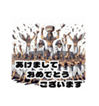 【あけおめVer】使える愉快なエジプトの人（個別スタンプ：17）