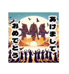 【あけおめVer】使える愉快なエジプトの人（個別スタンプ：19）