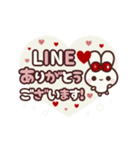 飛び出す⬛LINEハート❤️敬語⬛<年末年始>（個別スタンプ：7）