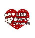 飛び出す⬛LINEハート❤️敬語⬛<年末年始>（個別スタンプ：8）