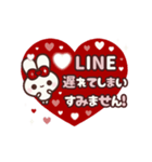 飛び出す⬛LINEハート❤️敬語⬛<年末年始>（個別スタンプ：11）