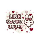 飛び出す⬛LINEハート❤️敬語⬛<年末年始>（個別スタンプ：12）