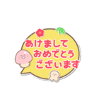 【年末年始】きのこ君 2025 その1（個別スタンプ：4）