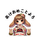 ギャルうさぎの年末年始（個別スタンプ：2）