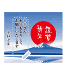 【書き込める 2025 正月 クリスマス】（個別スタンプ：2）