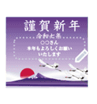 【書き込める 2025 正月 クリスマス】（個別スタンプ：5）