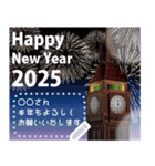 【書き込める 2025 正月 クリスマス】（個別スタンプ：7）