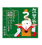 【書き込める 2025 正月 クリスマス】（個別スタンプ：11）