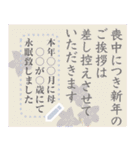 【書き込める 2025 正月 クリスマス】（個別スタンプ：21）