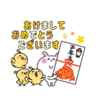 かわいいうさぎのスタンプ28(お正月)（個別スタンプ：4）