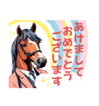 【毎年使える】お正月だよ全員集合！（個別スタンプ：19）