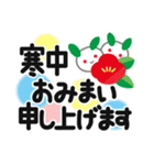 でか字✿くっきりハッキリ見やすい✿あけおめ（個別スタンプ：18）