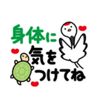 でか字✿くっきりハッキリ見やすい✿あけおめ（個別スタンプ：20）