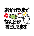 でか字✿くっきりハッキリ見やすい✿あけおめ（個別スタンプ：23）