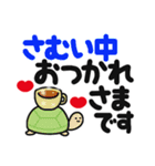 でか字✿くっきりハッキリ見やすい✿あけおめ（個別スタンプ：31）