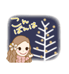 年末年始♪フラガール♡リノ（個別スタンプ：7）