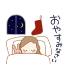 年末年始♪フラガール♡リノ（個別スタンプ：8）