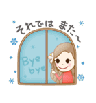 年末年始♪フラガール♡リノ（個別スタンプ：12）