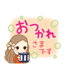 年末年始♪フラガール♡リノ（個別スタンプ：13）