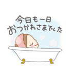 年末年始♪フラガール♡リノ（個別スタンプ：14）